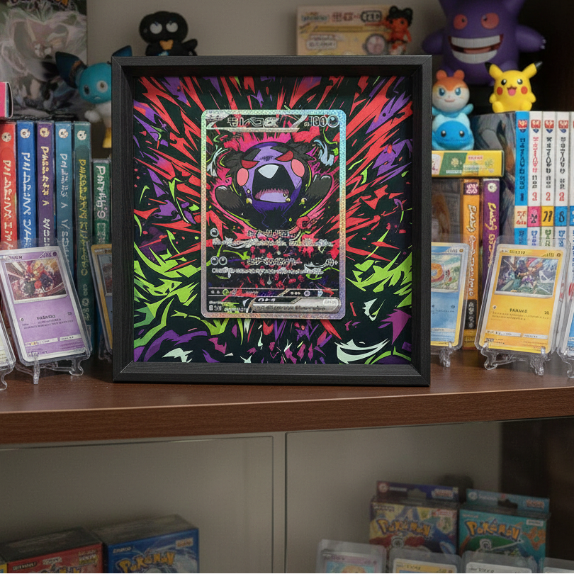 Mischief Devil Extended Art Slab Frame