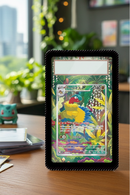 Canopy Sanctuary Extended Art Slab Frame