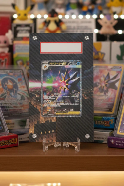 Heritage Vault Extended Art Slab Display Case