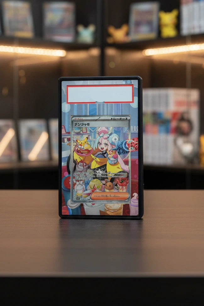 Elite Trainer Series Extended Art Slab Display Case
