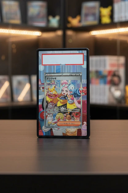 Elite Trainer Series Extended Art Slab Display Case