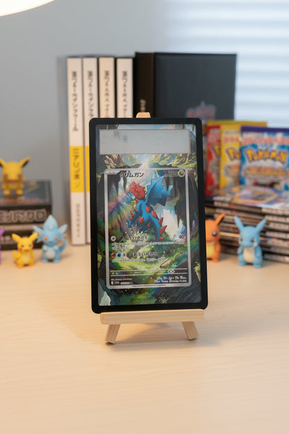 Canopy Sanctuary Extended Art Slab Frame