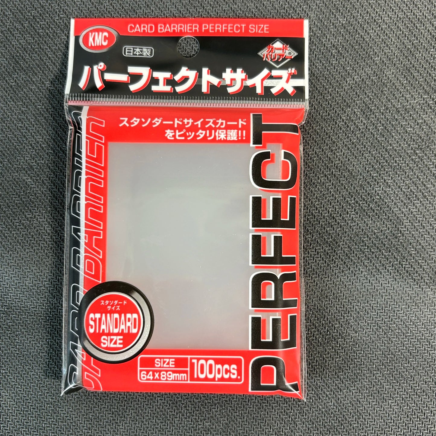 Perfect Fit Inner Sleeves — Tight Card Protection (100pcs)