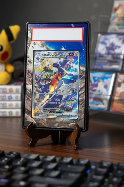 Elite Trainer Series Extended Art Slab Display Case