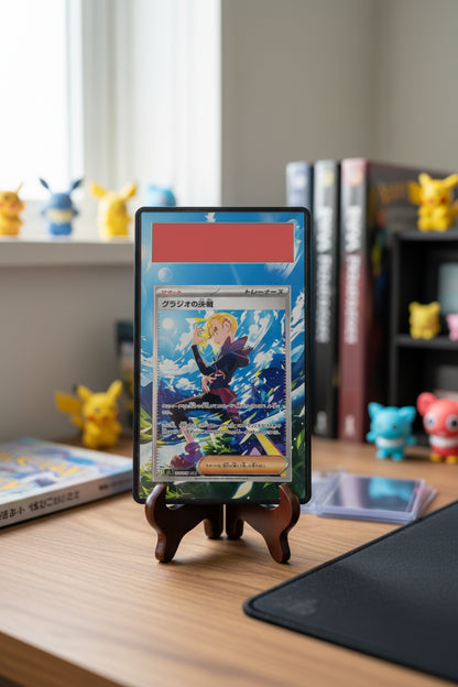 Nocturnal Spark Extended Art Slab Frame