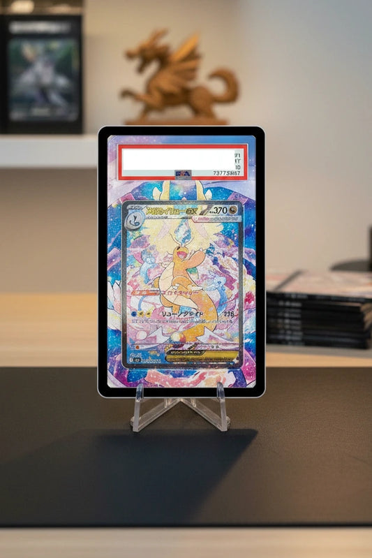 Sky Dragon EX Extended Art Slab Display Frame