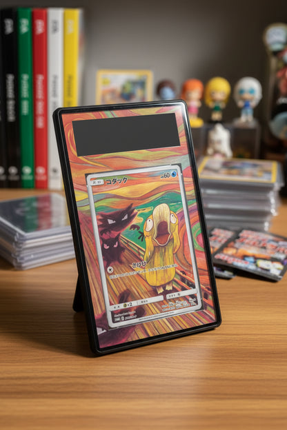 Retrospective Vanguard Extended Art Slab Frame