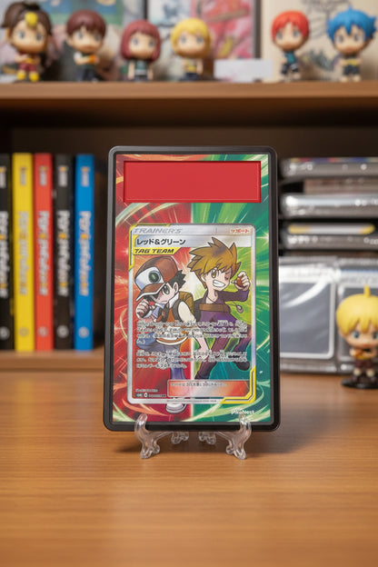 Nostalgia Overdrive Extended Art Slab Frame