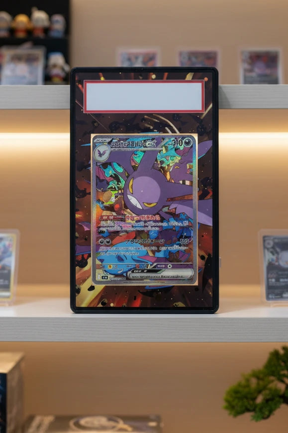 Mythic Creatures Extended Art Slab Display Case