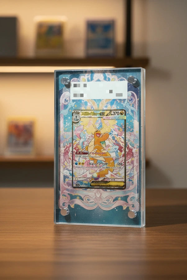 Sky Dragon EX Extended Art Slab Display Frame