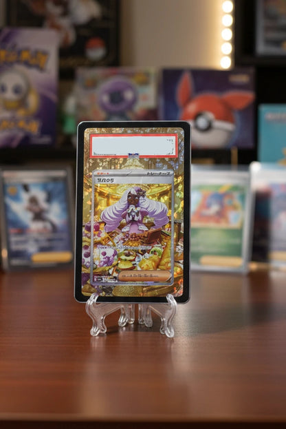 Heritage Vault Extended Art Slab Display Case