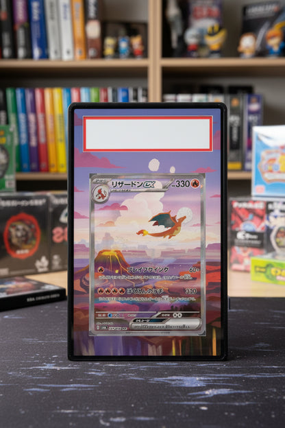 Primal Tempest Extended Art Slab Frame