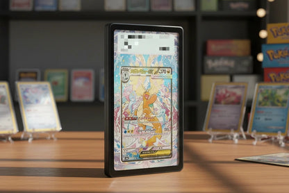 Sky Dragon EX Extended Art Slab Display Frame