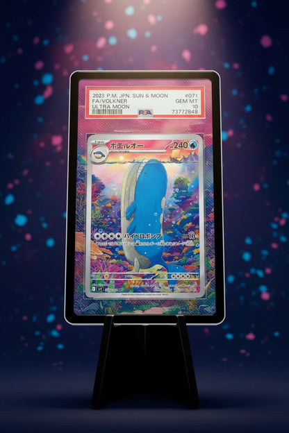 Psychic Apex Extended Art Slab Display Frame