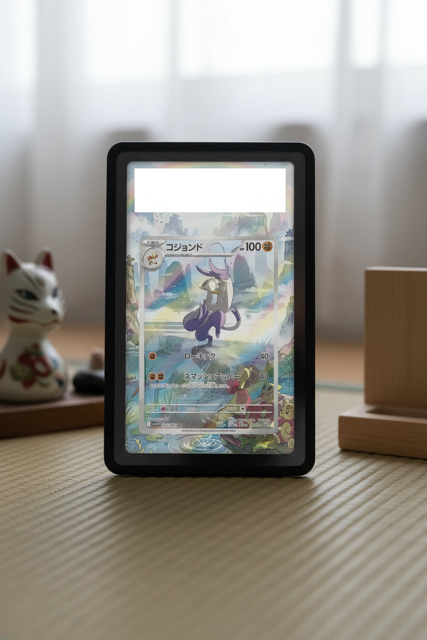 Canopy Sanctuary Extended Art Slab Frame