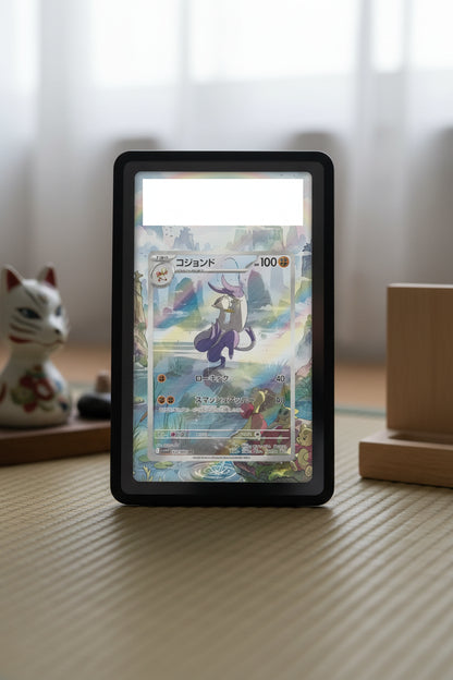 Canopy Sanctuary Extended Art Slab Frame