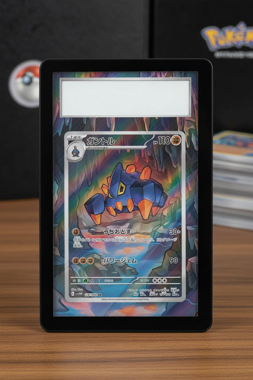 Canopy Sanctuary Extended Art Slab Frame
