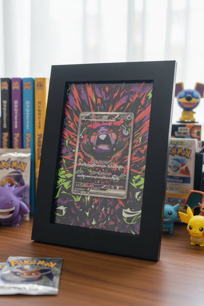 Mischief Devil Extended Art Slab Frame