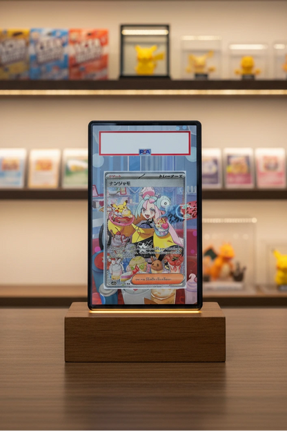Elite Trainer Series Extended Art Slab Display Case