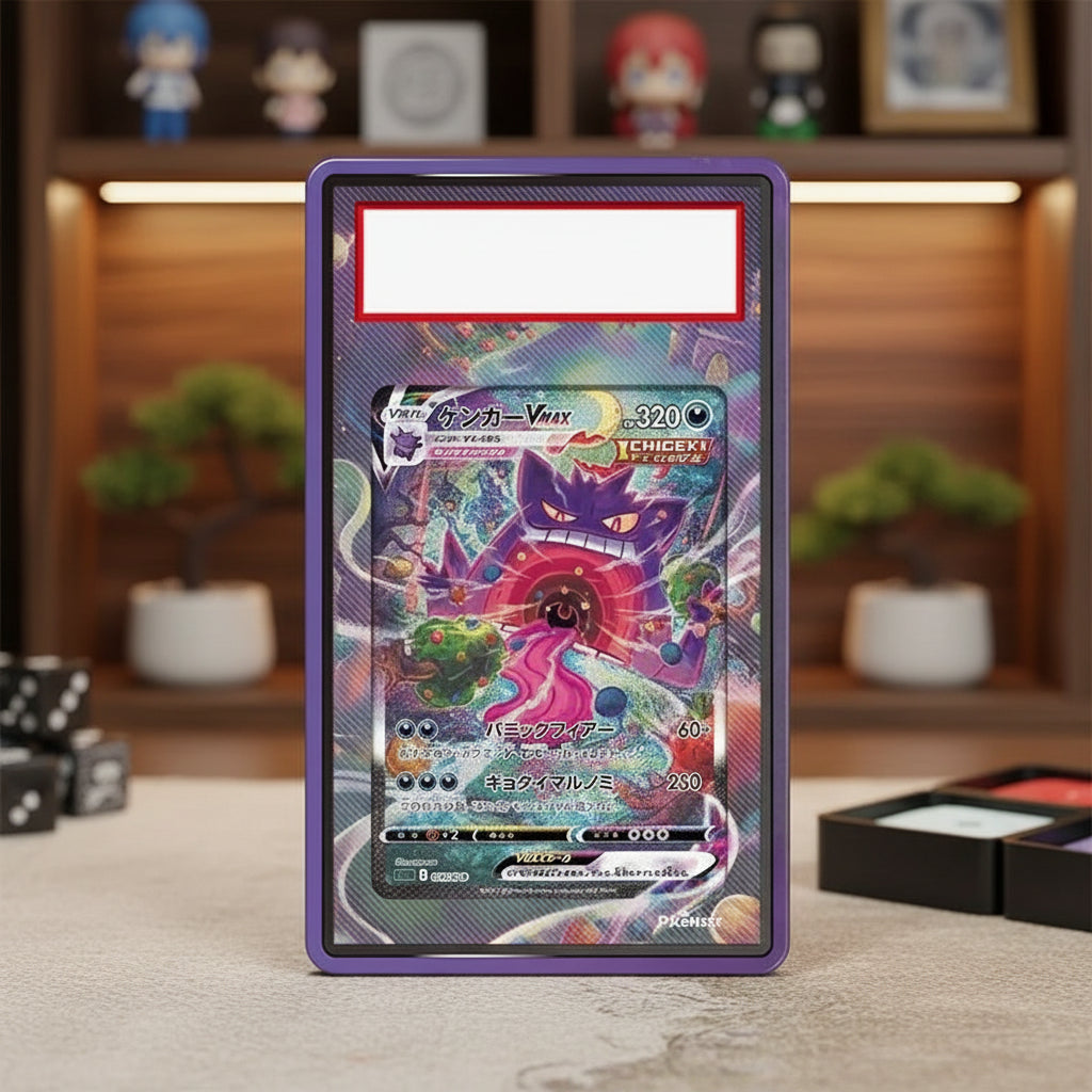 Graceful Gladiatrix Extended Art Slab Frame