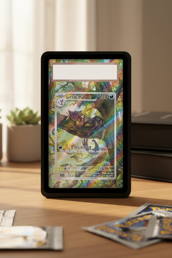 Canopy Sanctuary Extended Art Slab Frame