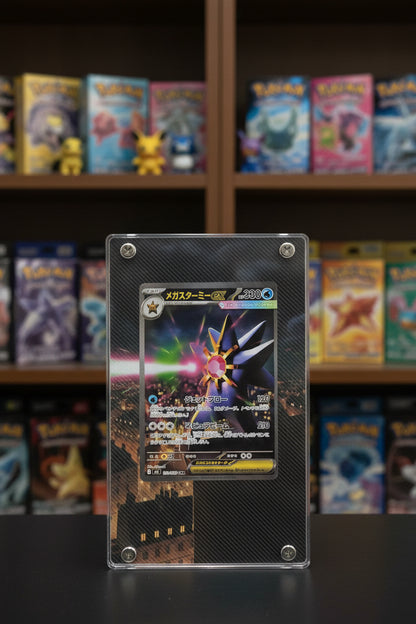 Radiant Horizon Extended Art Slab Frame