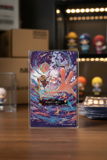 OP Grand Line Edition Extended Art Slab Display Frame