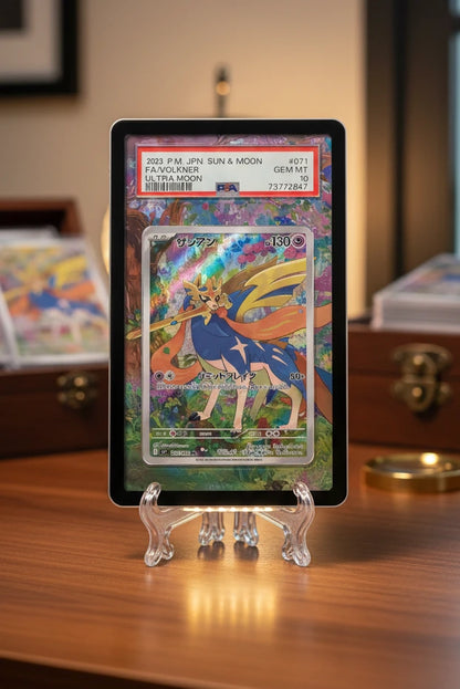 Core Series Extended Art Slab Display Frame