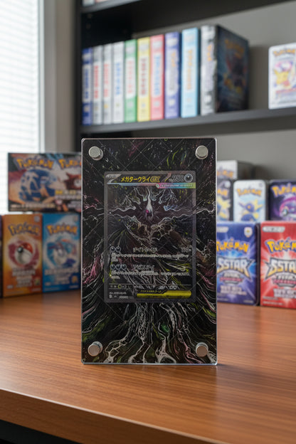 Phantasm Grip Extended Art Slab Frame