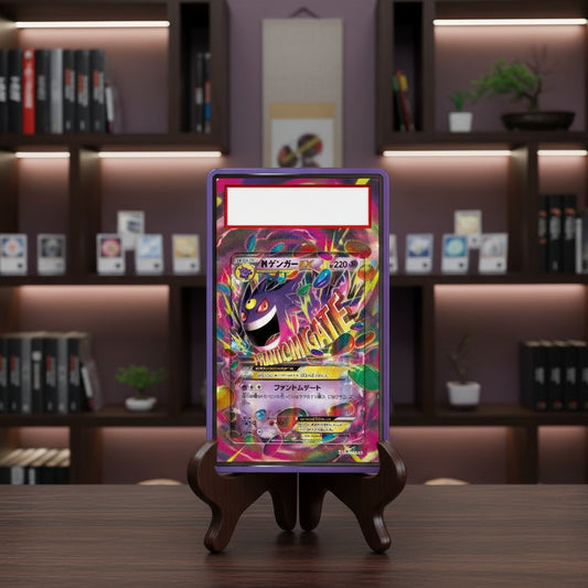 Spectral Swirl Extended Art Slab Frame
