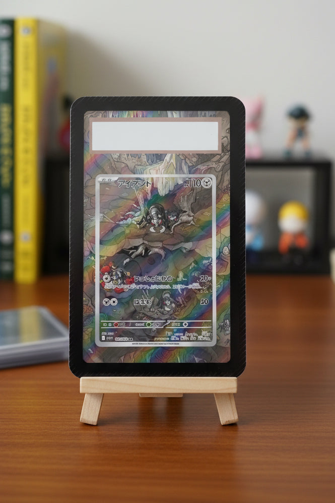 Canopy Sanctuary Extended Art Slab Frame