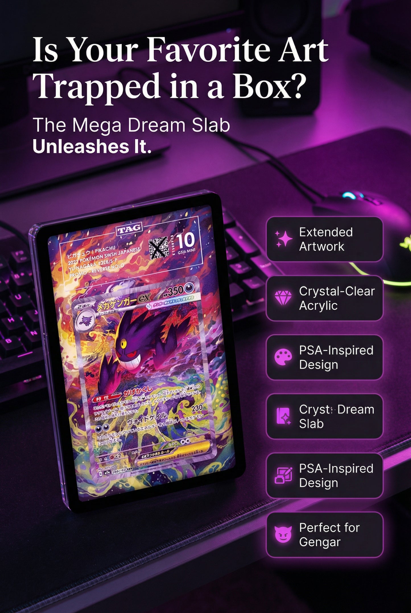 MD Phantom King SAR Extended Art Slab Display Frame